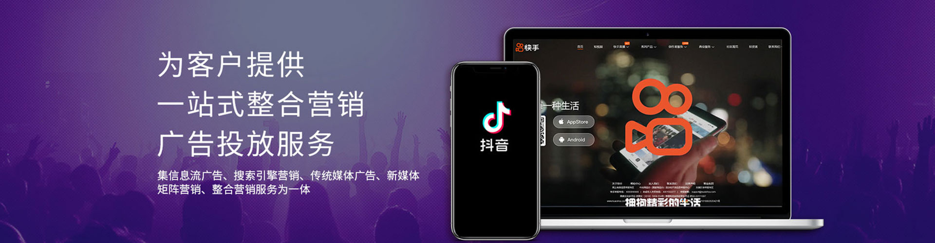 望城百度网络推广